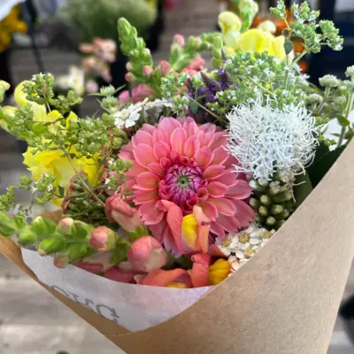 a colourful bouquet of flowers